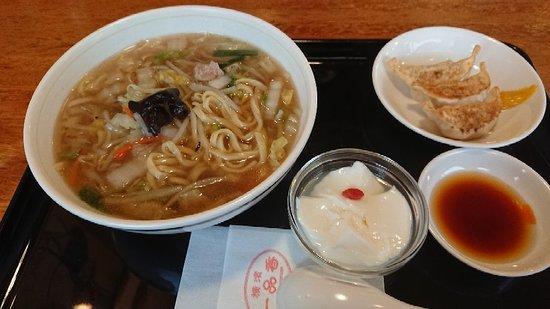 Yokohama Ippinko Wakabadai