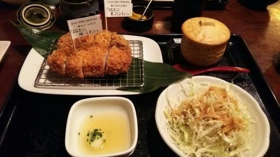 Kimukatsuya Sharigin